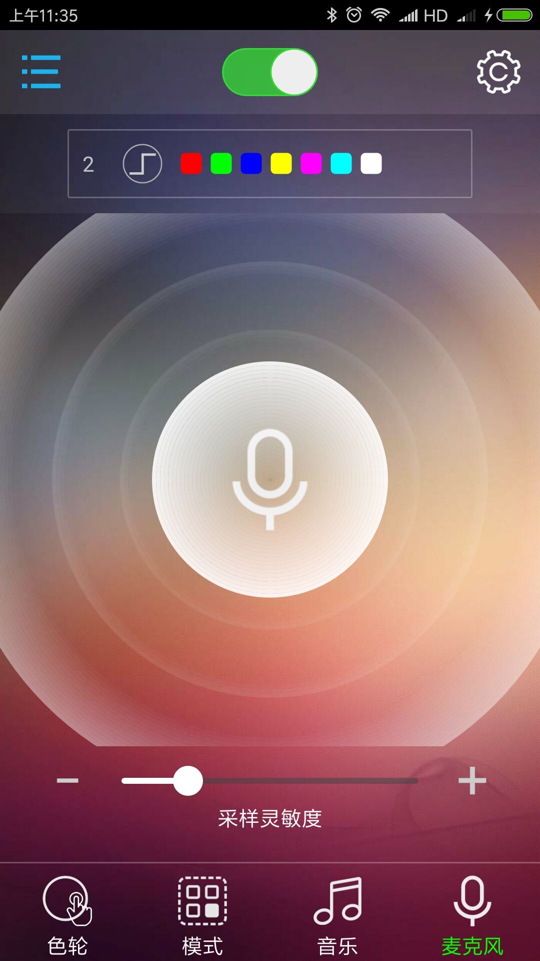 BLEDIM2 app