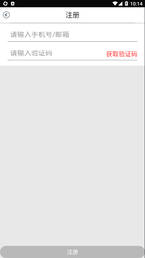 ADASHER app