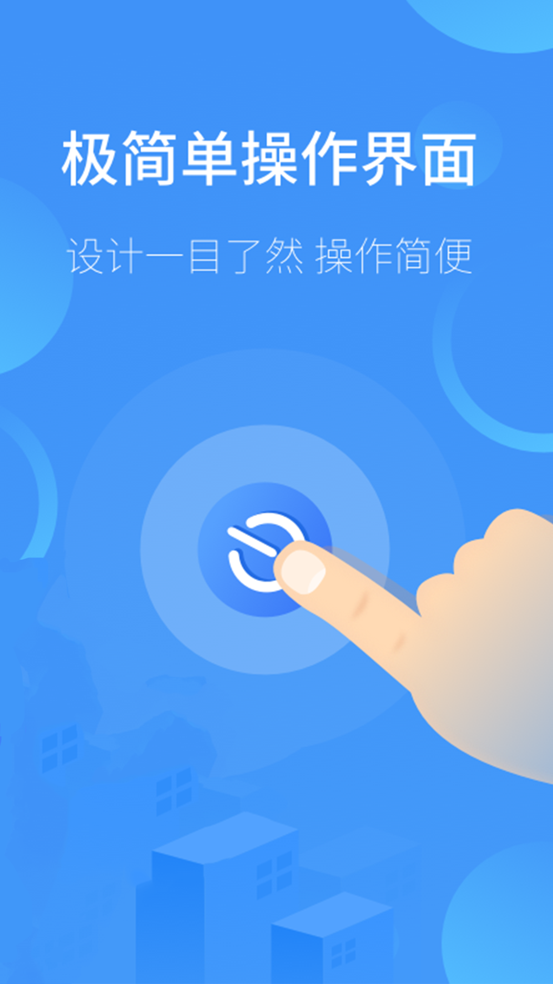 空调遥控器通用app