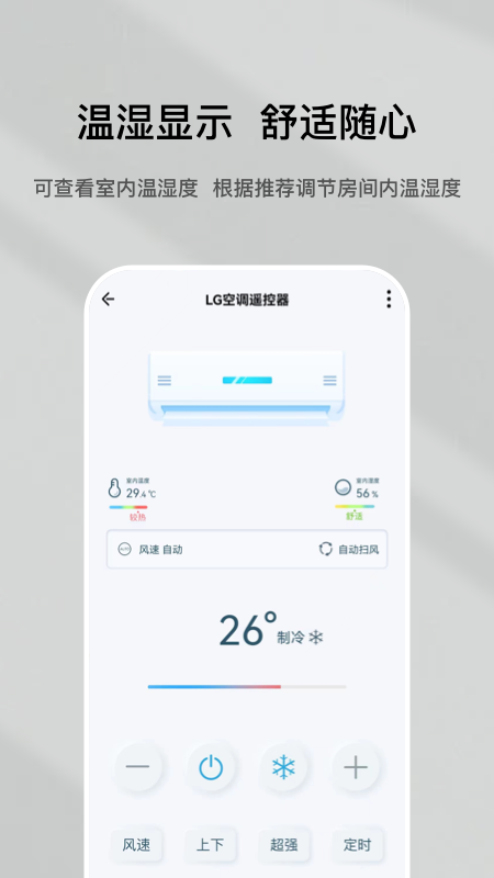 特屋兔