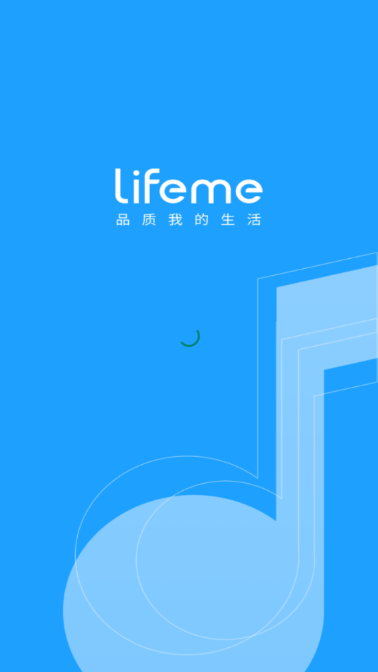 魅蓝 lifeme app