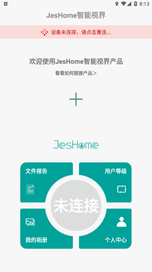 JesHome app