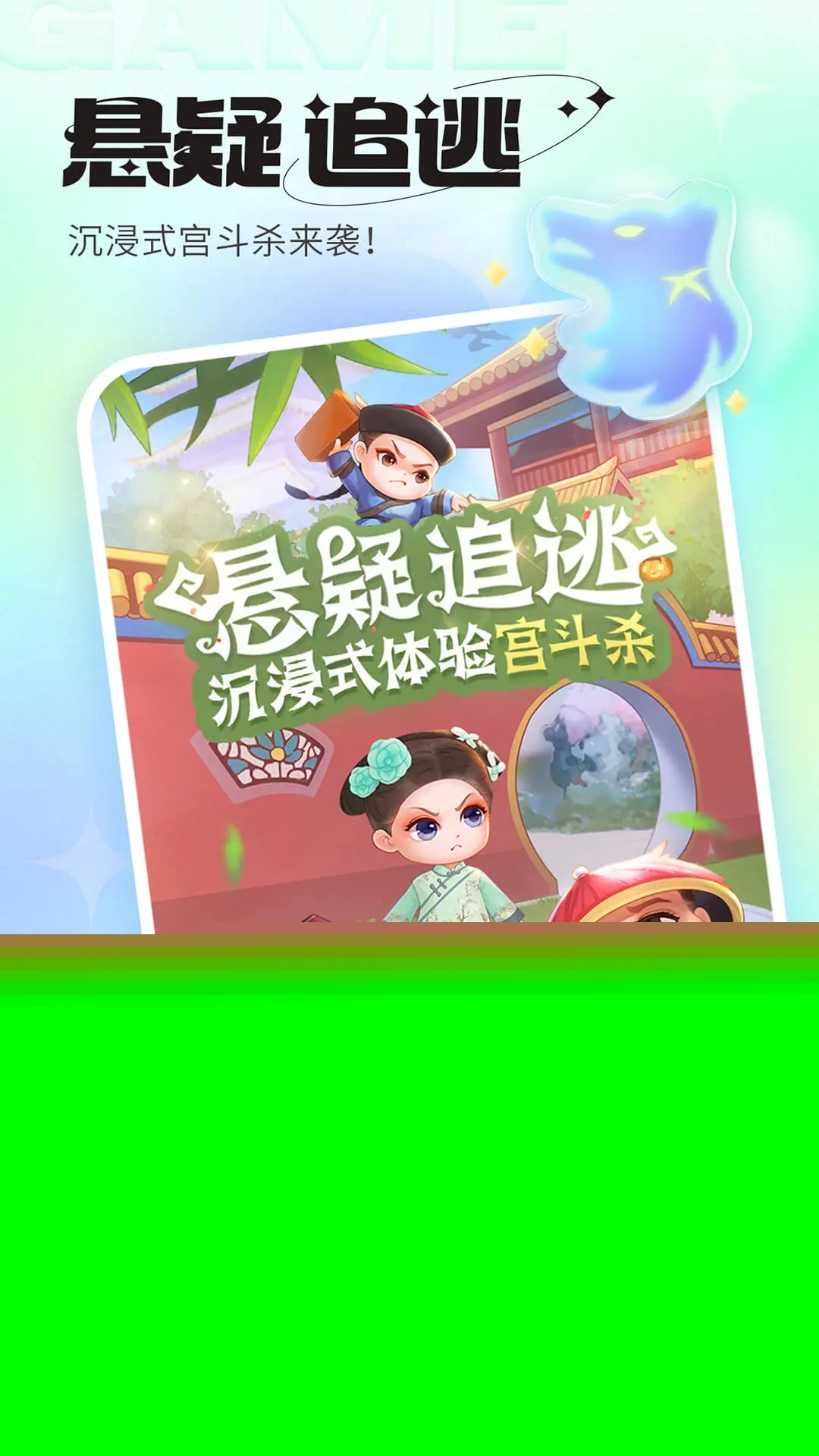 超甜app（花之舞官方社区）
