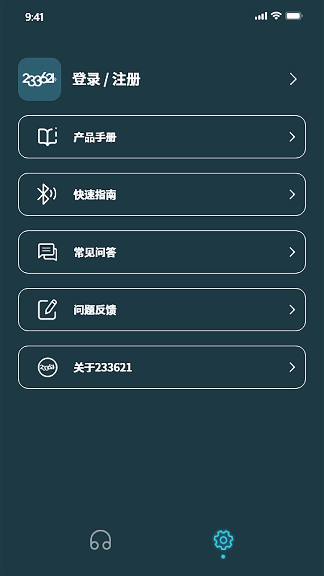 233621app
