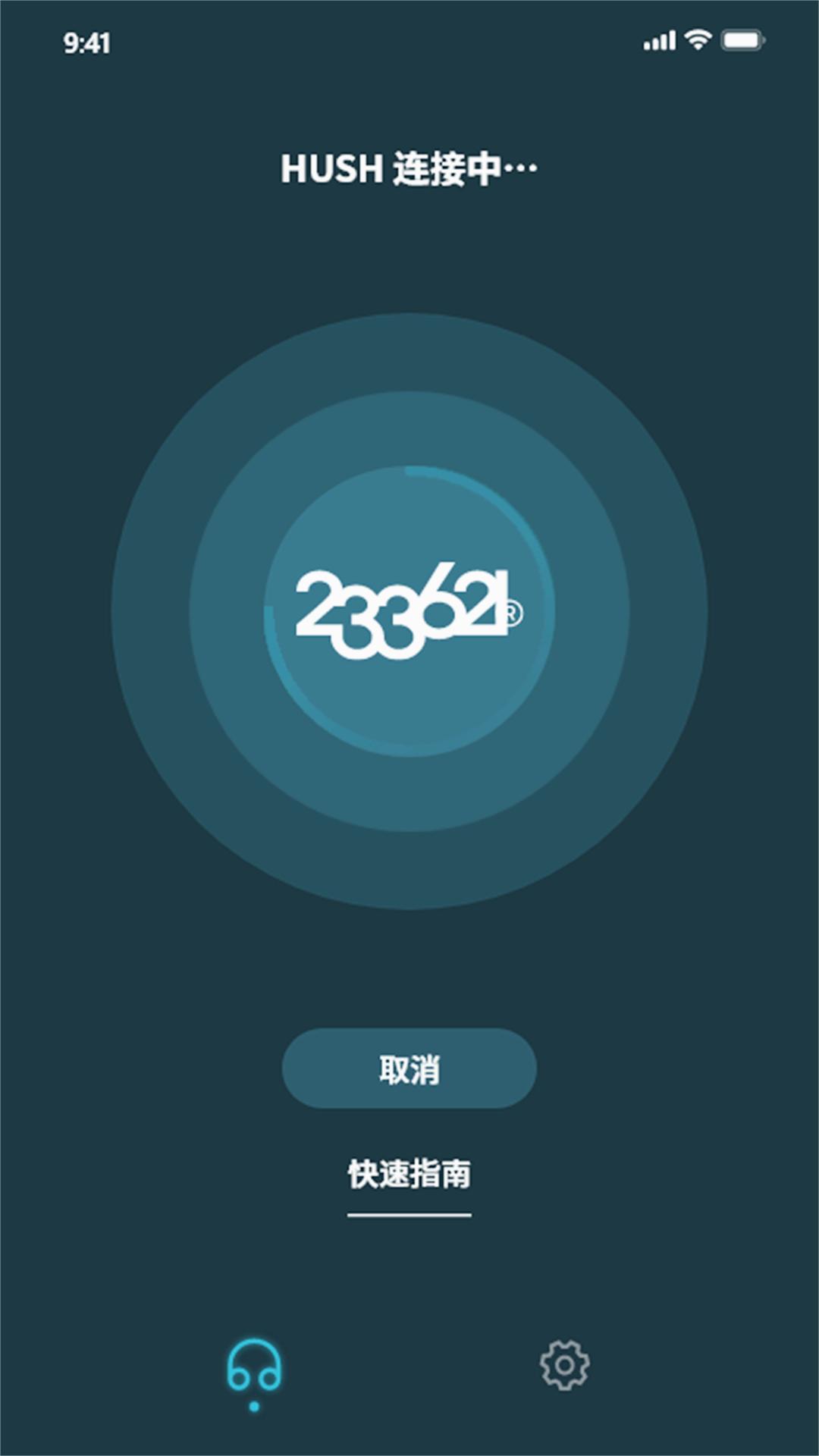233621app