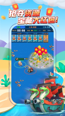 玩吧