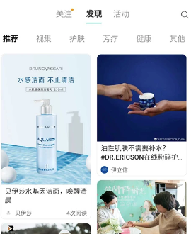 美悦在线app