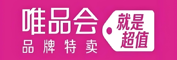 唯品会app