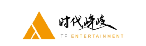 时代峰峻Fanclub app