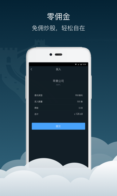 BBAE必贝