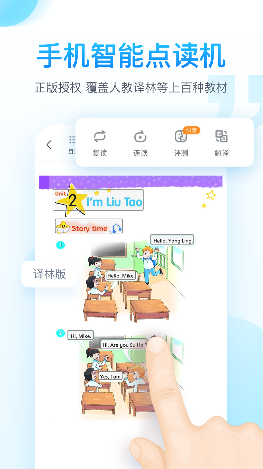 纳米盒app下载安装最新版本