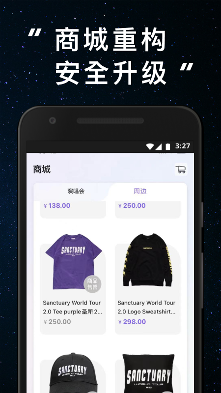 JJ20app