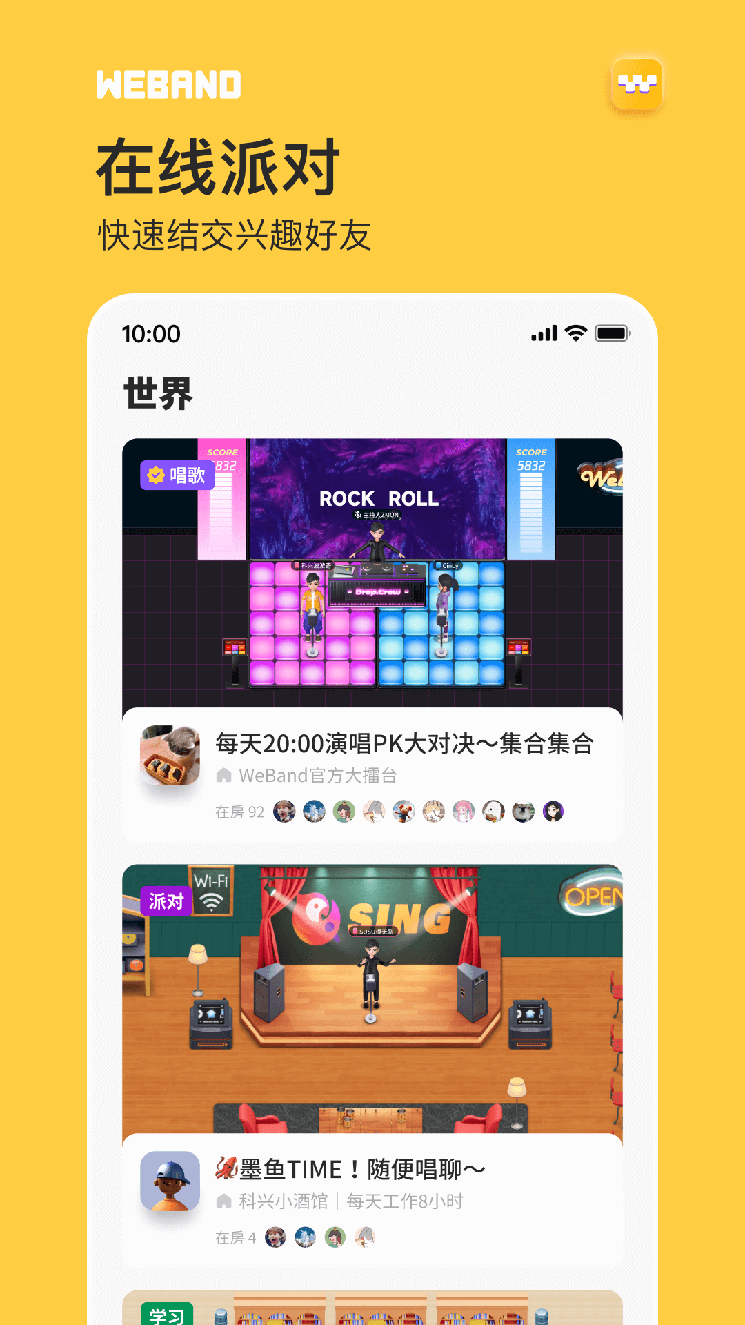 WeBand app