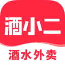 酒小二配送app下载