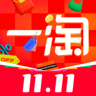 一淘-淘宝官方返利App