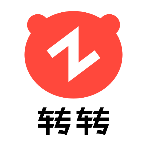 转转二手交易平台