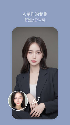 b612咔叽美颜相机最新版本下载安装