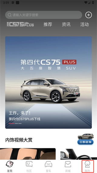 引力域最新版app