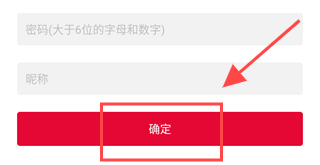 花瓣网免费素材库app