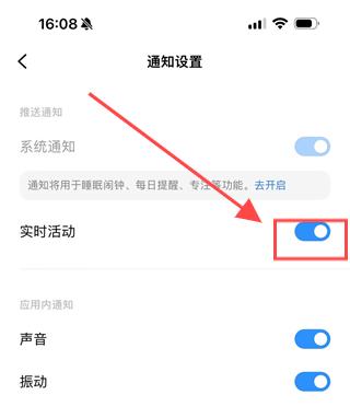 潮汐