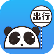 熊猫出行APP
