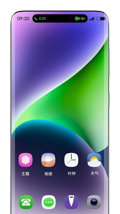 灵动态岛app
