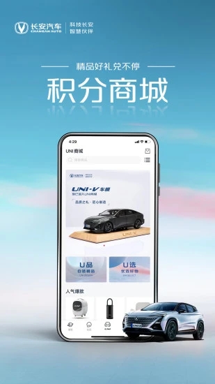 引力域最新版app