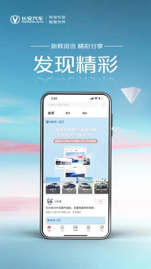 引力域最新版app