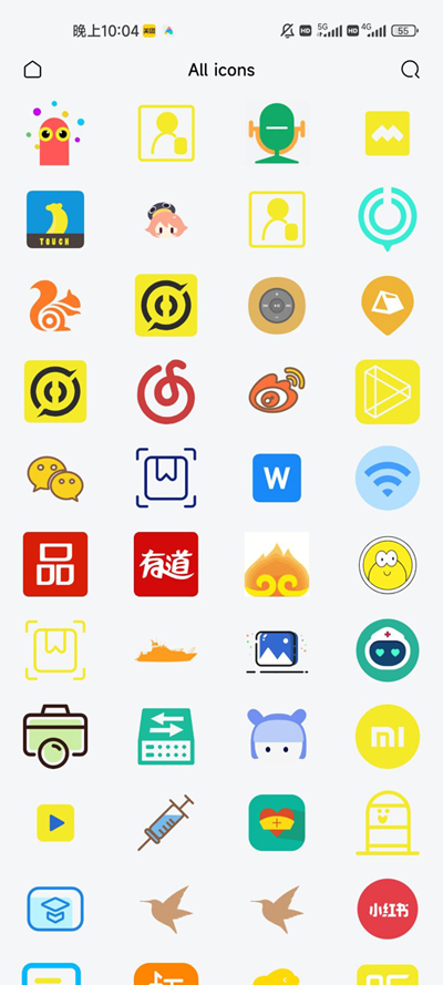 YANG图标包下载