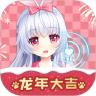兽耳桌面app