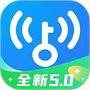WiFi万能钥匙免费下载